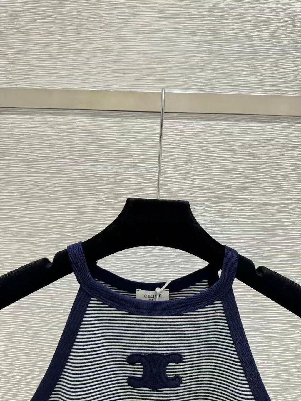 Striped Thin Strap Camisole